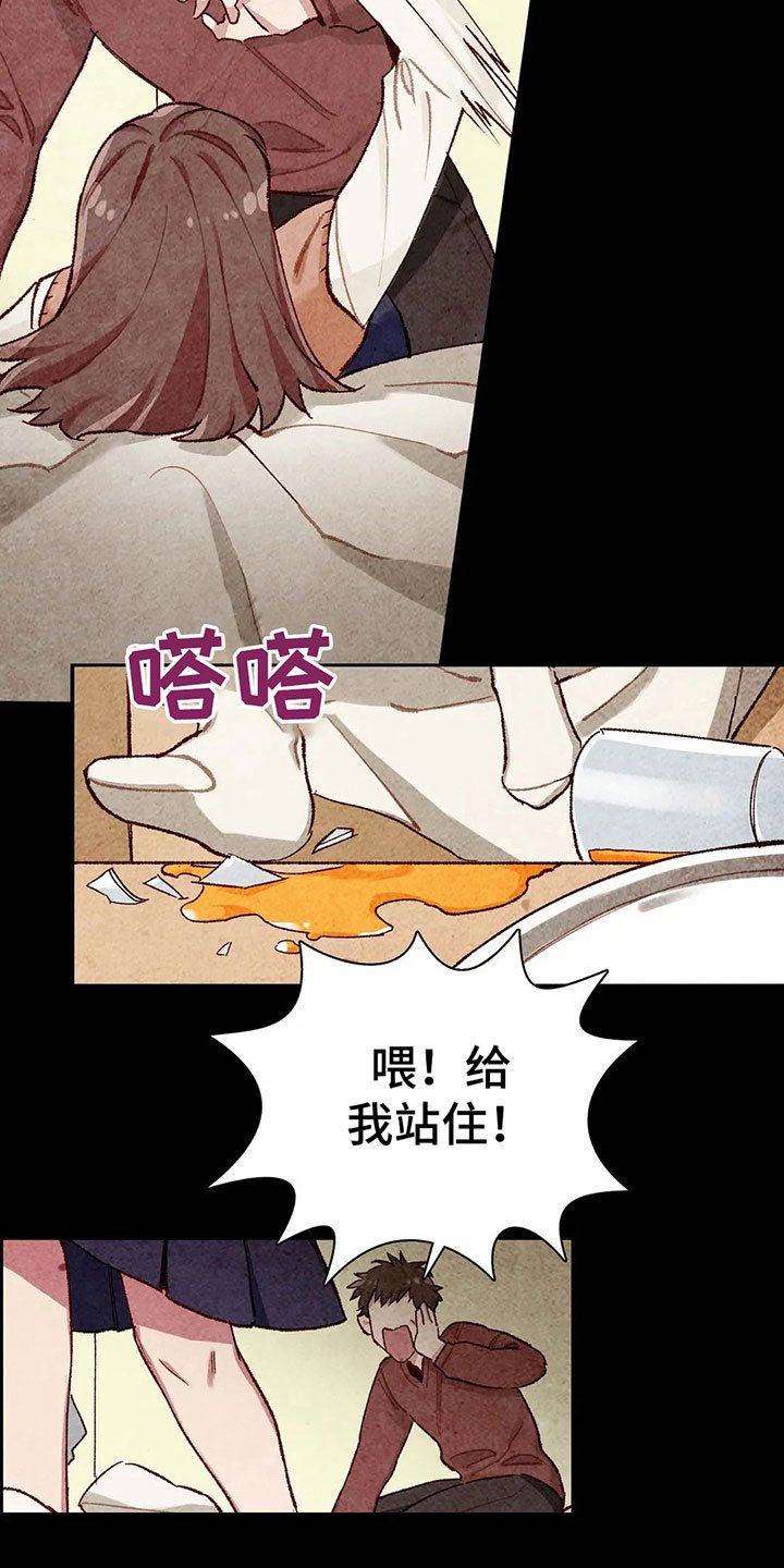 第9章：身份