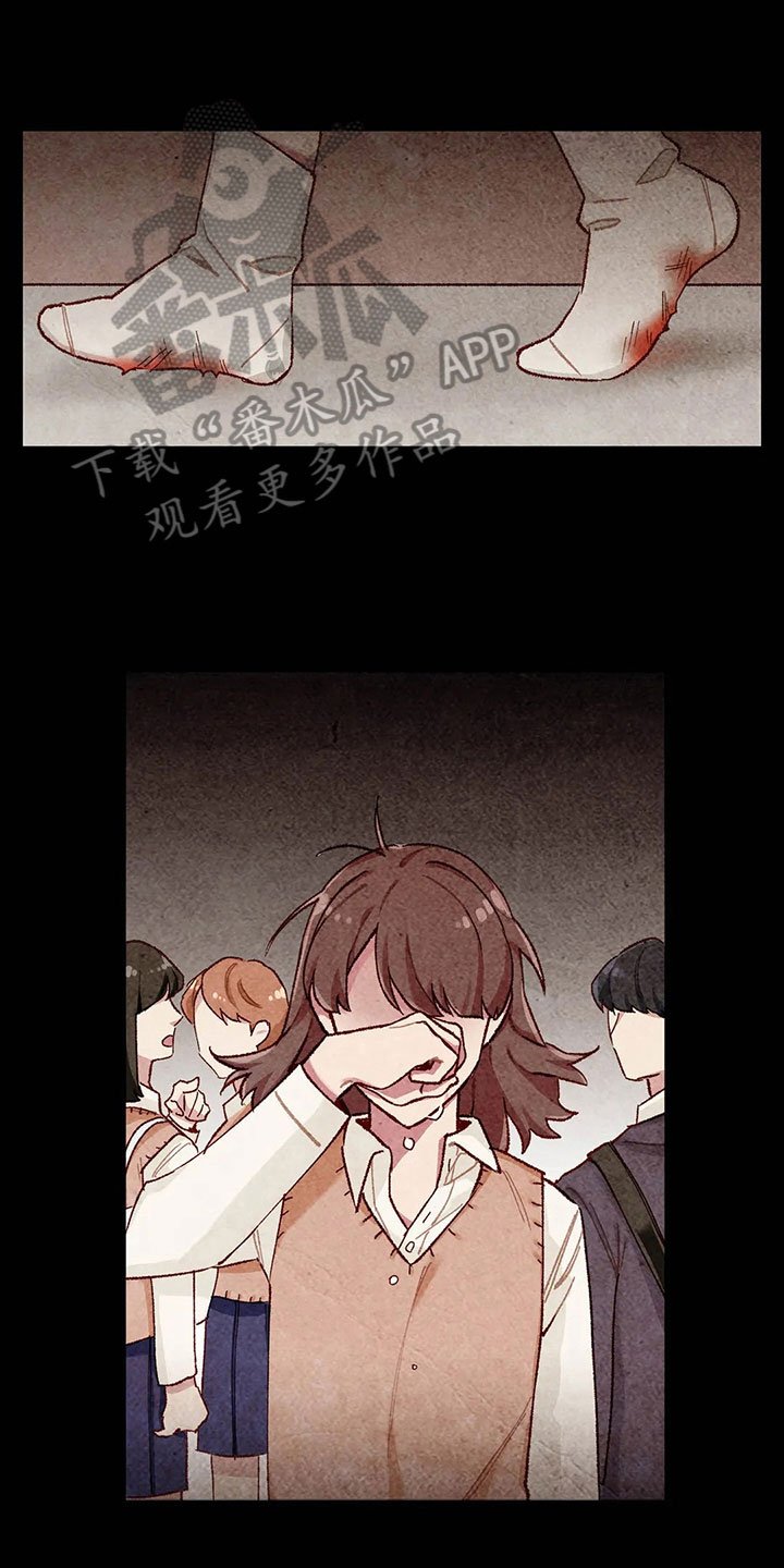 第9章：身份