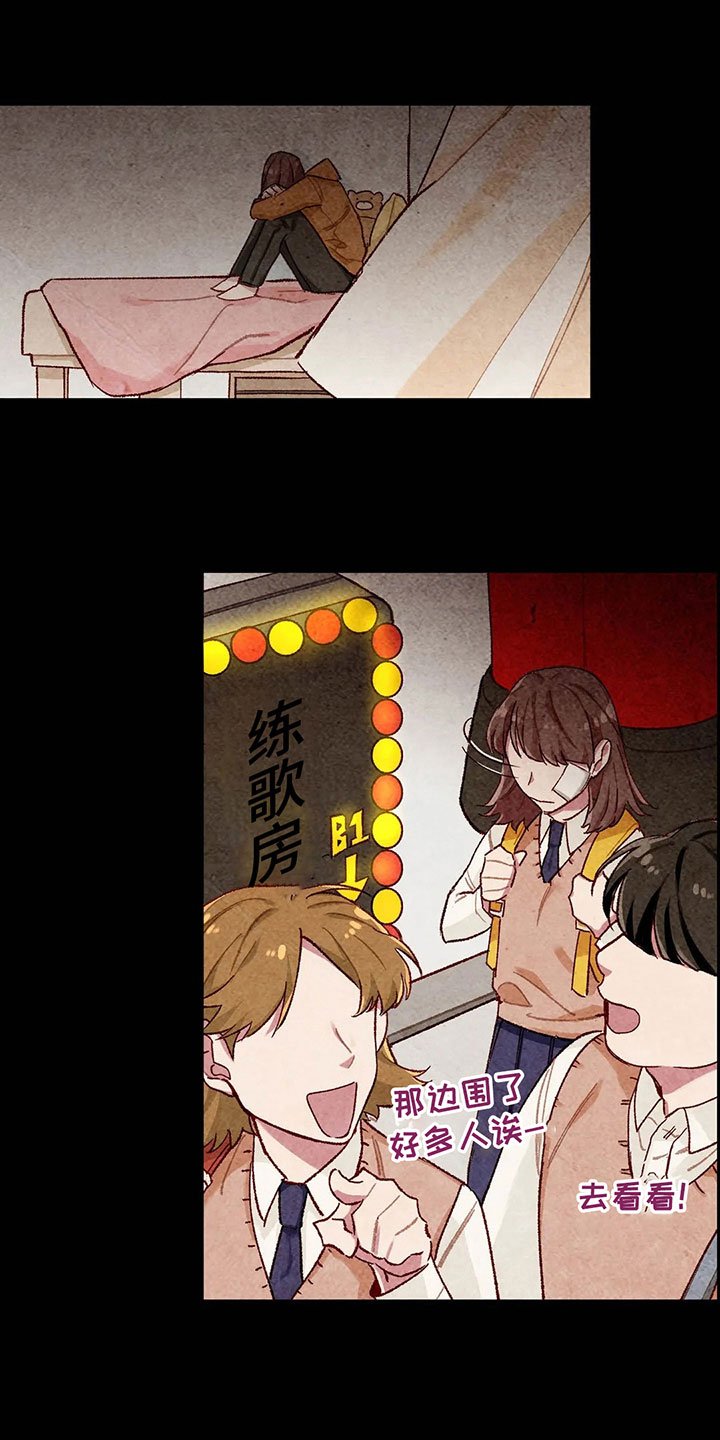 第9章：身份