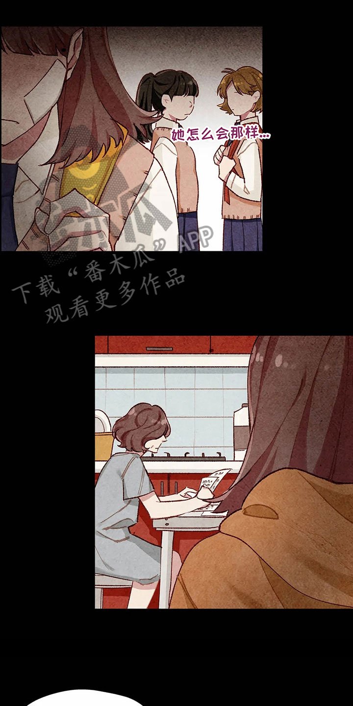 第9章：身份
