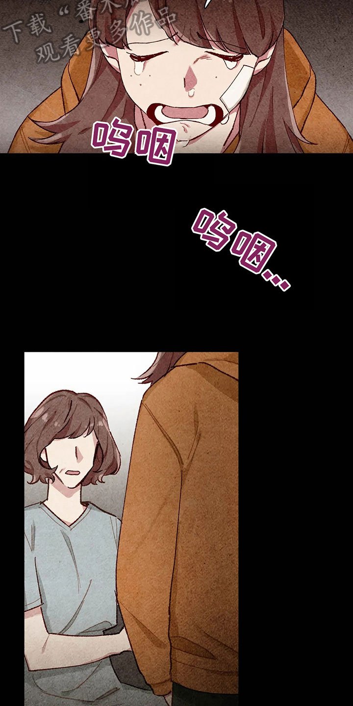 第9章：身份