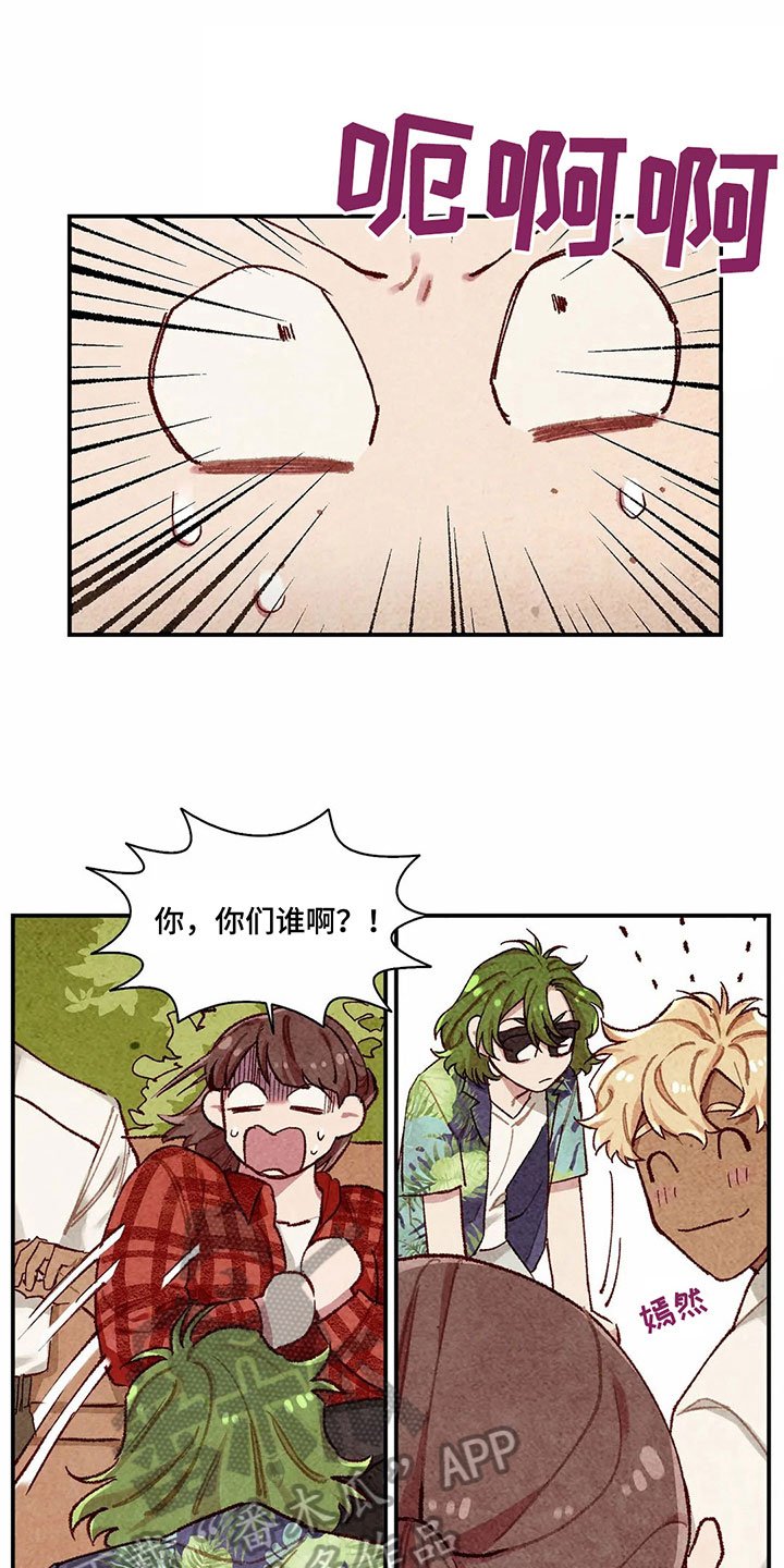 第9章：身份