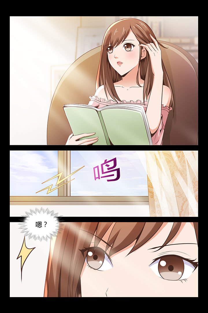 第1章：