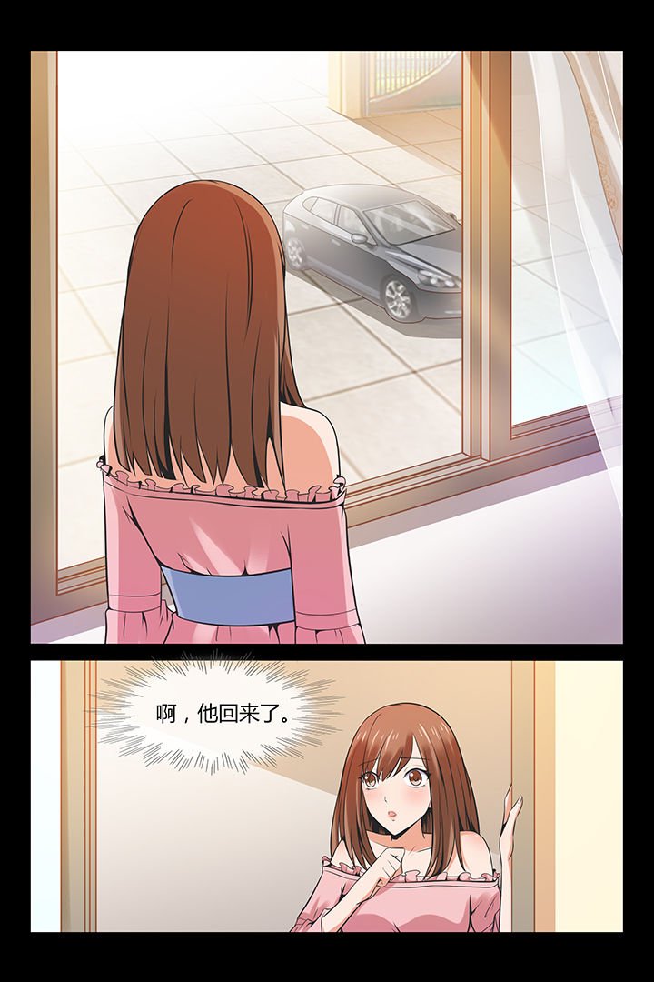 第1章：