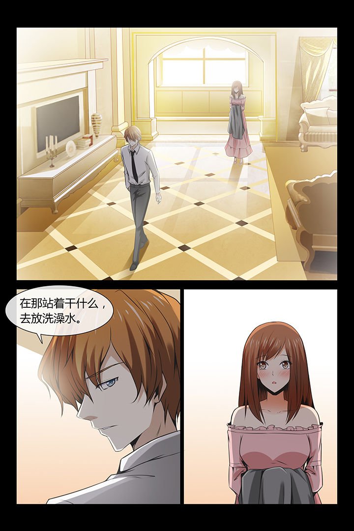 第1章：