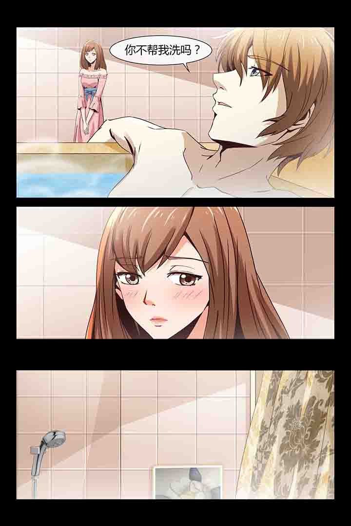 第1章：