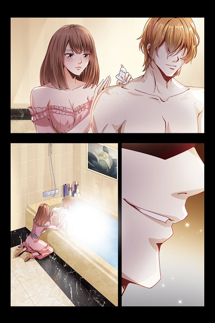 第1章：