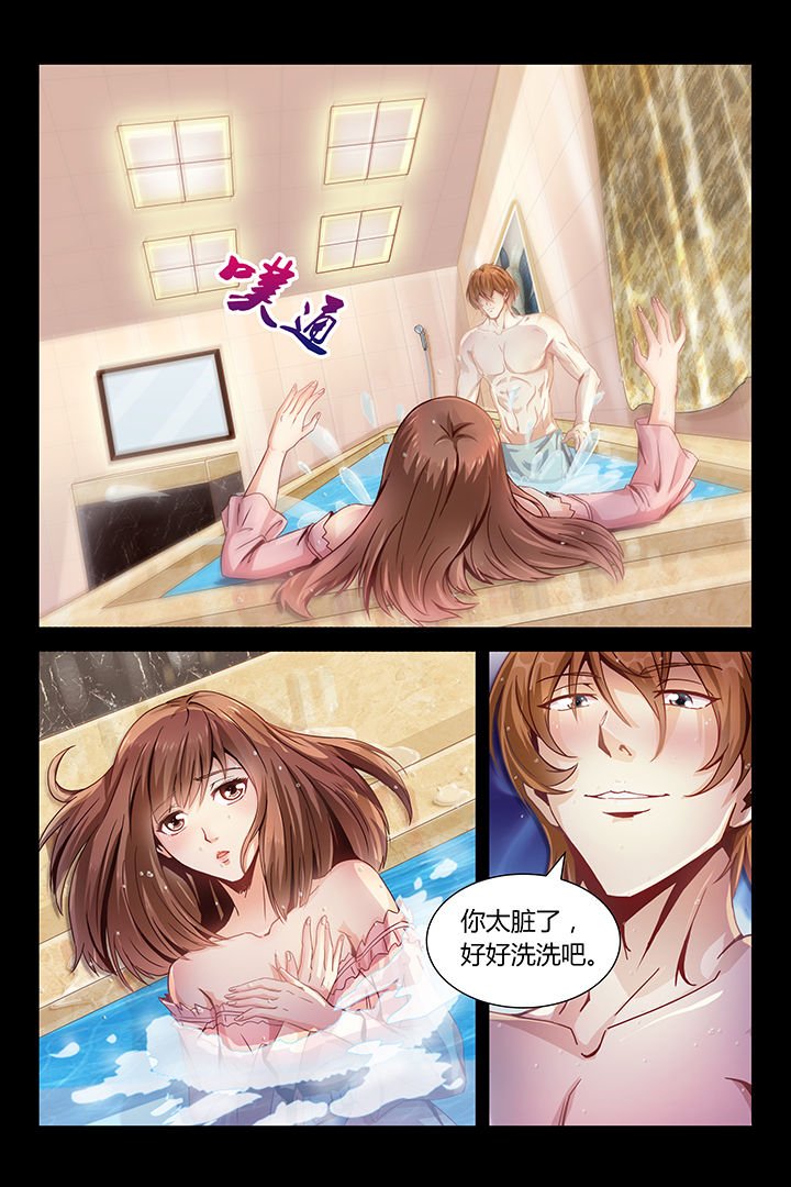 第1章：