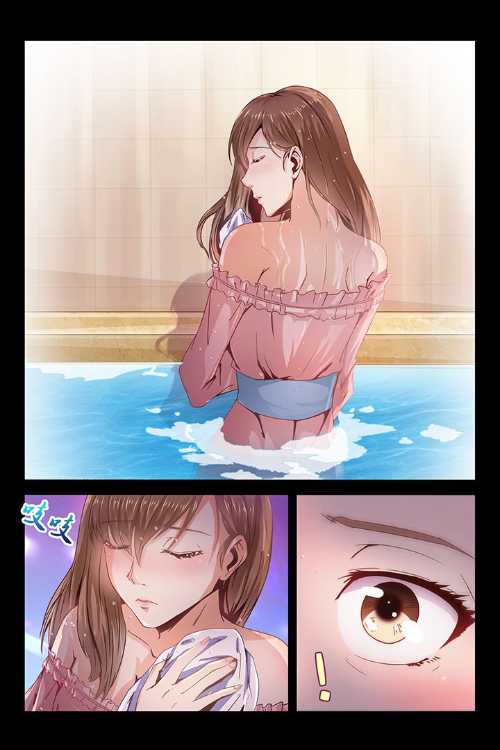第1章：