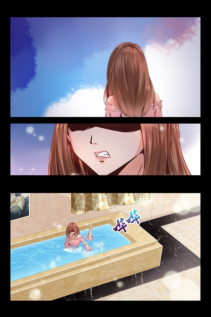 第1章：