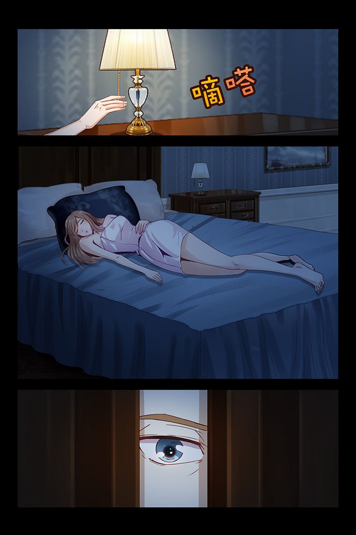 第1章：