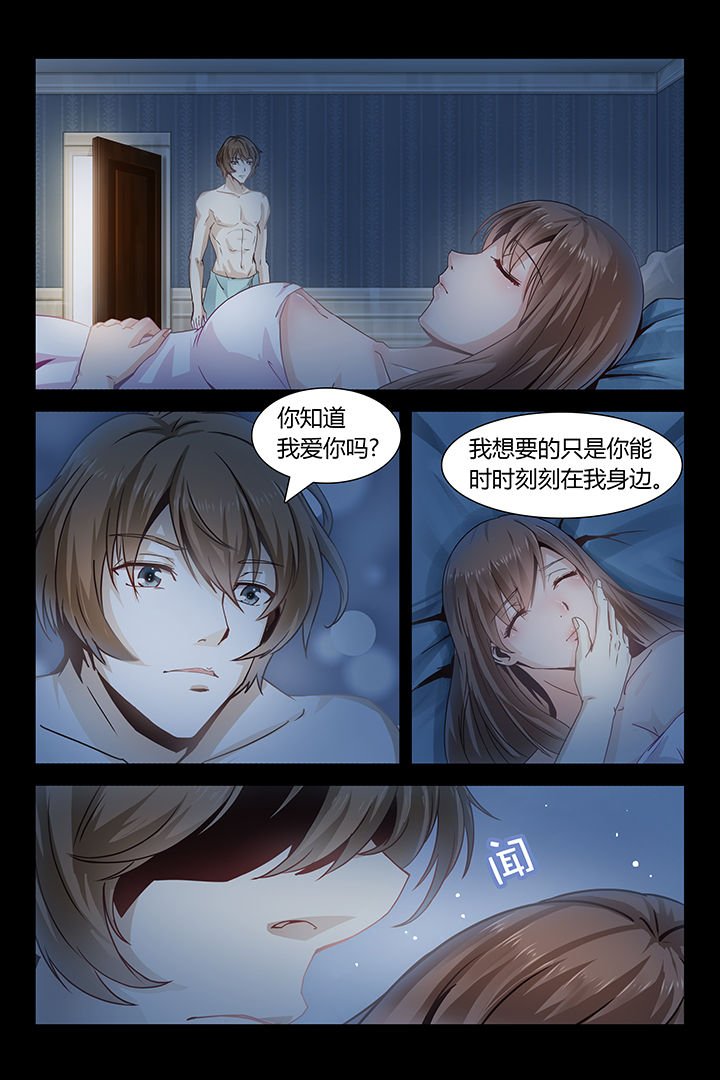 第1章：