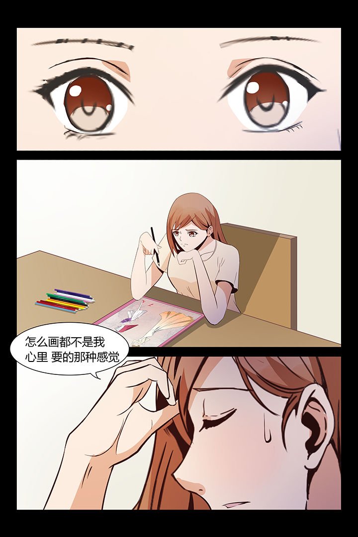 第10章：