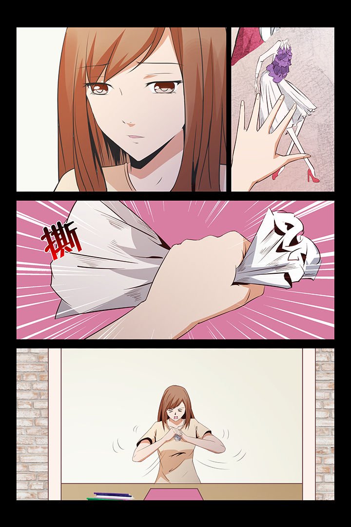 第10章：