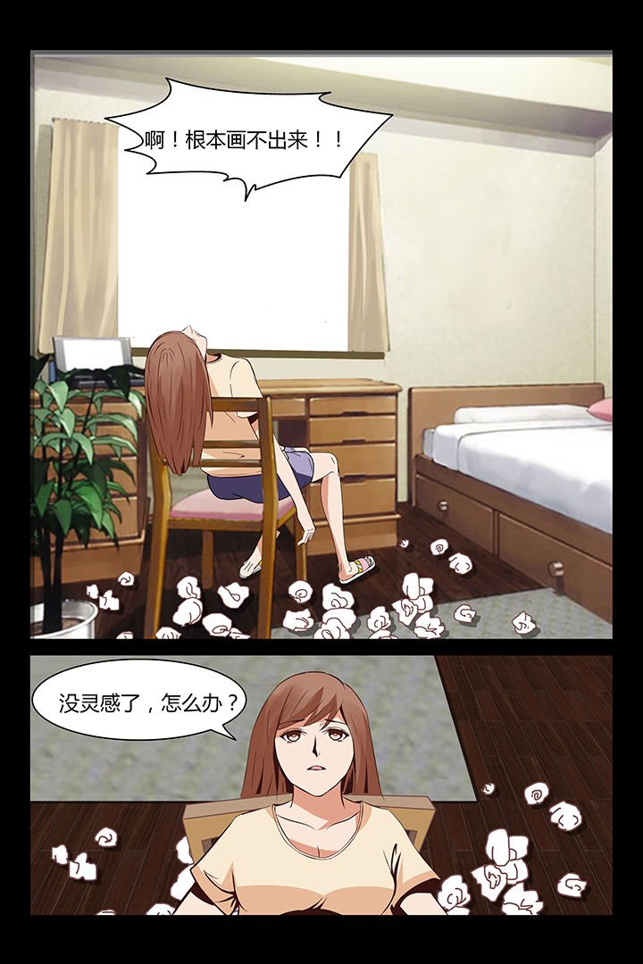 第10章：