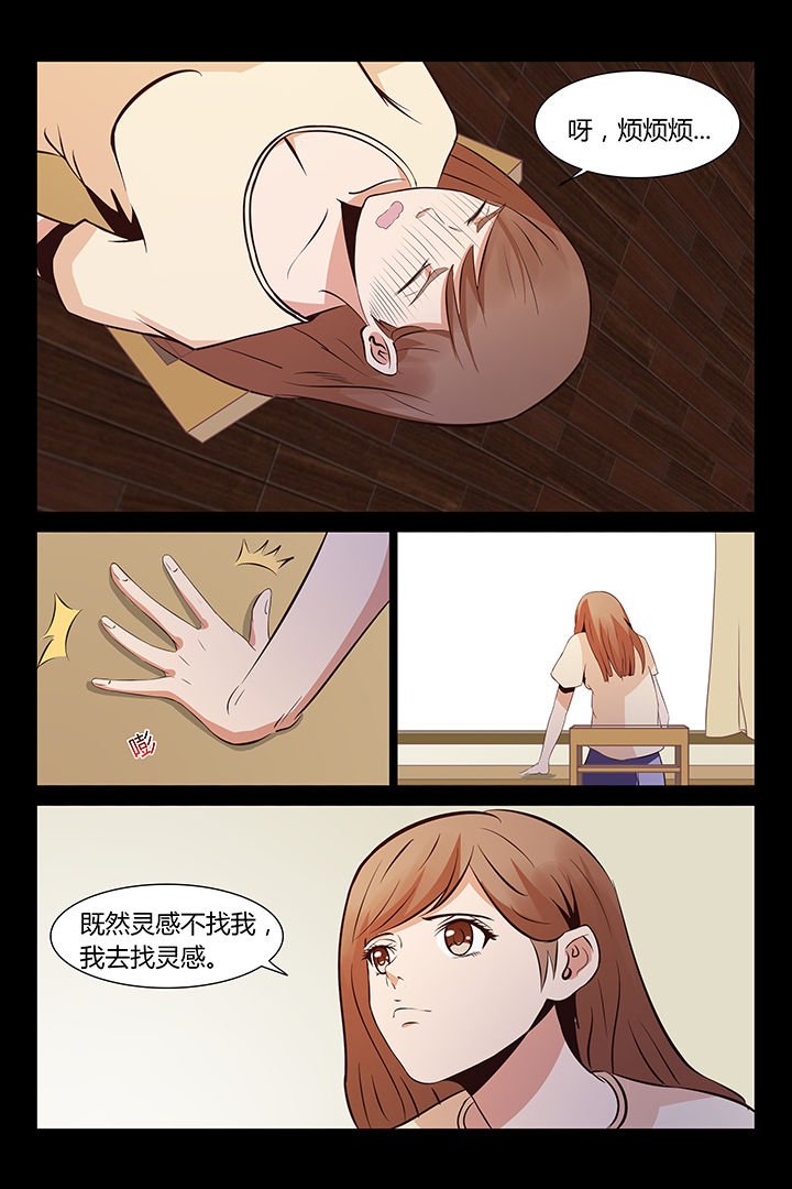 第10章：
