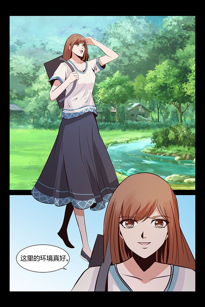第10章：