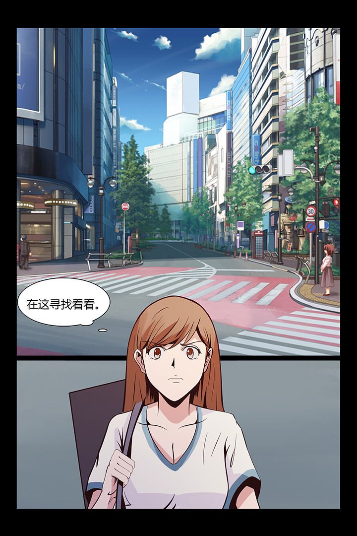 第10章：
