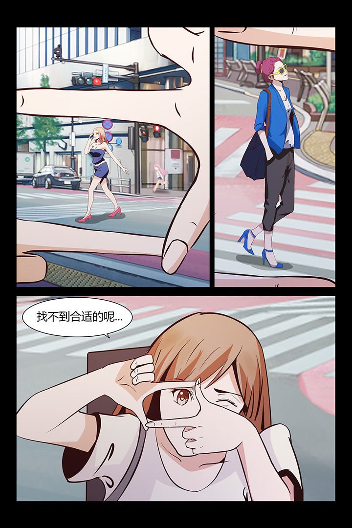 第10章：