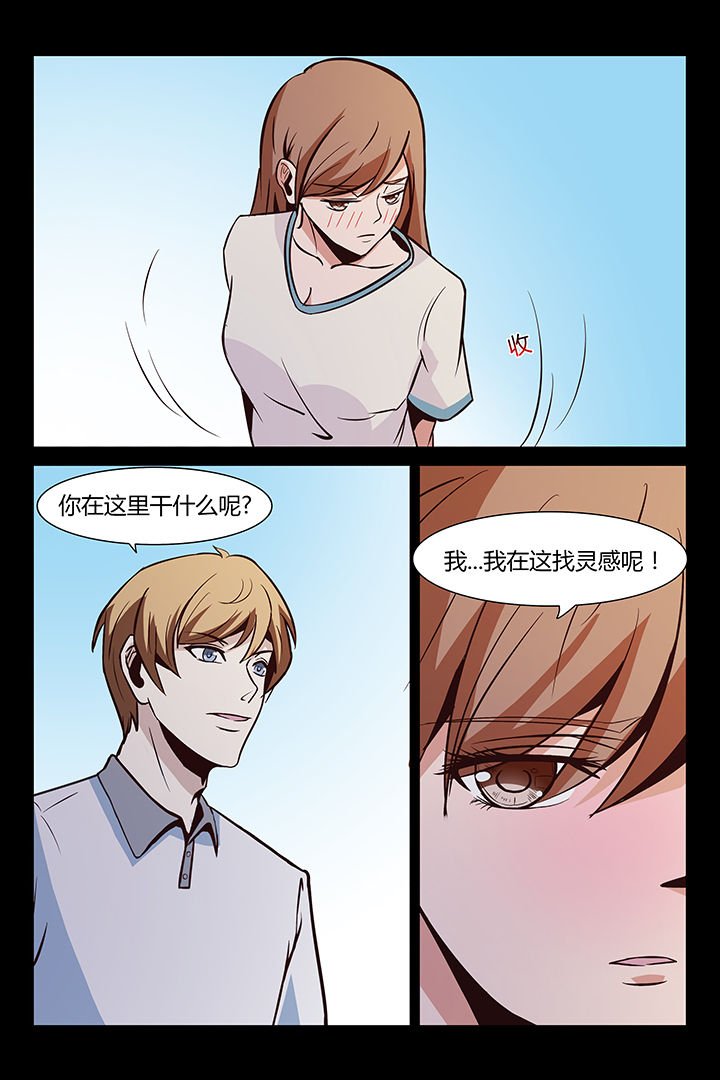 第10章：