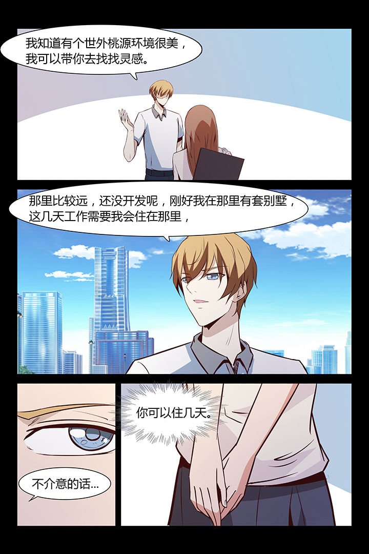 第10章：