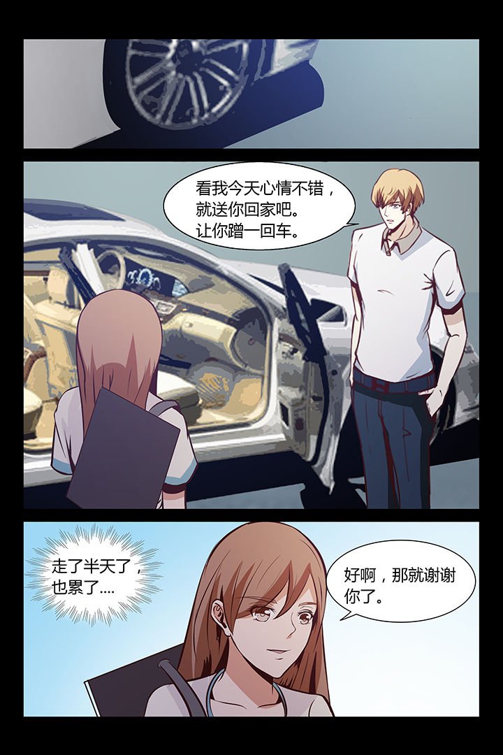 第10章：