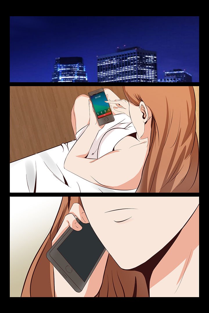 第11章：