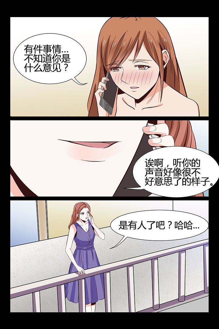 第11章：