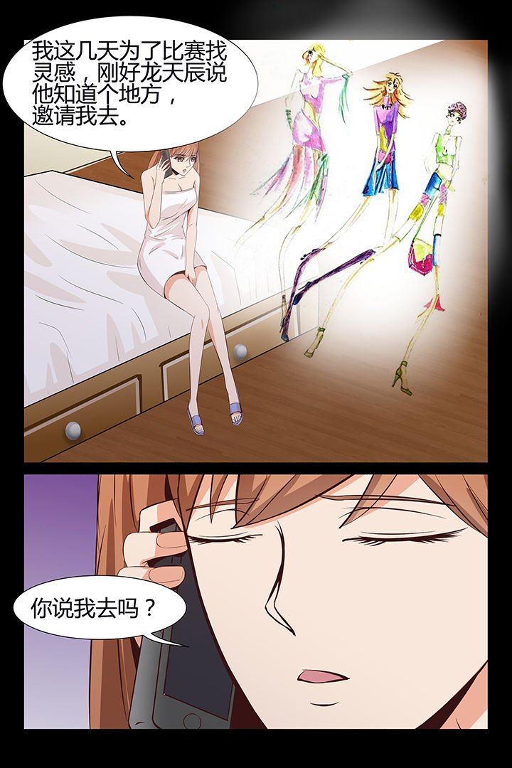 第11章：