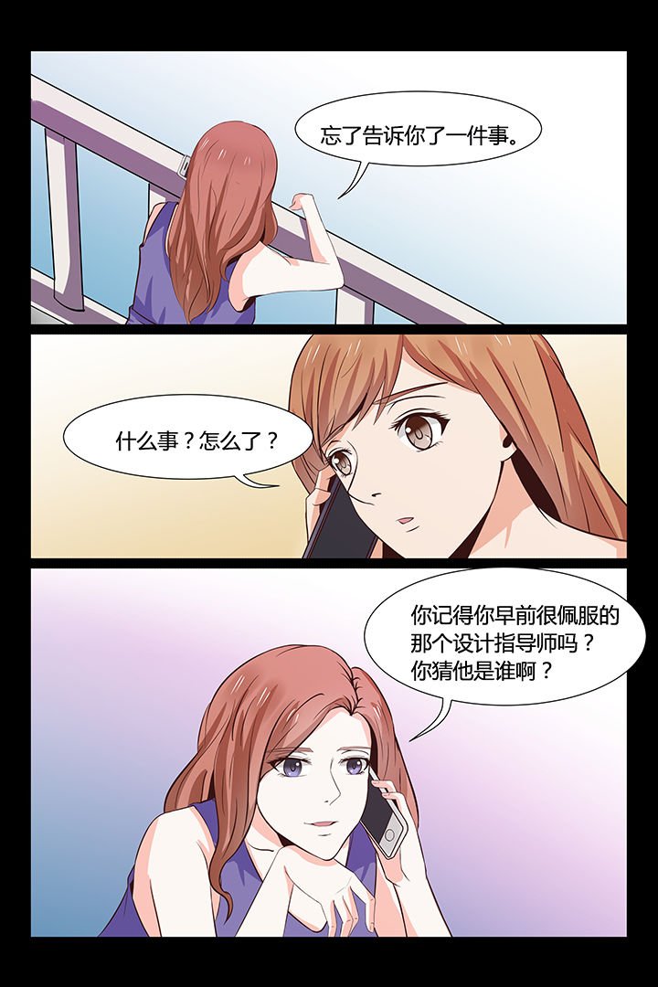 第11章：