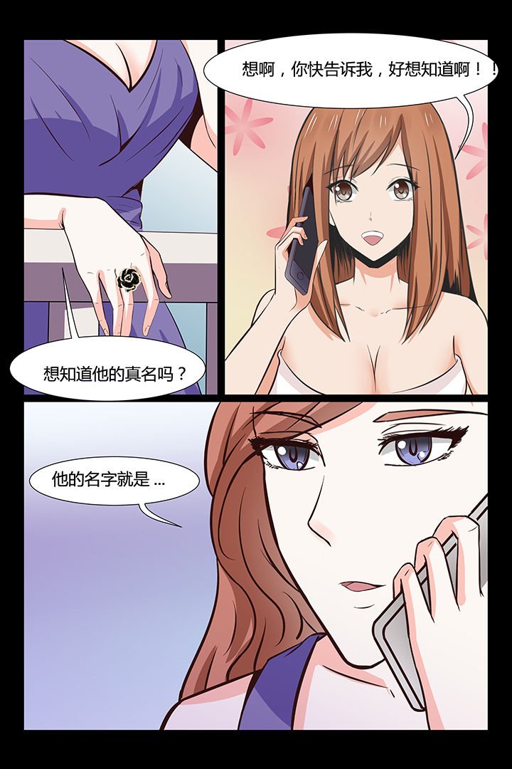 第11章：