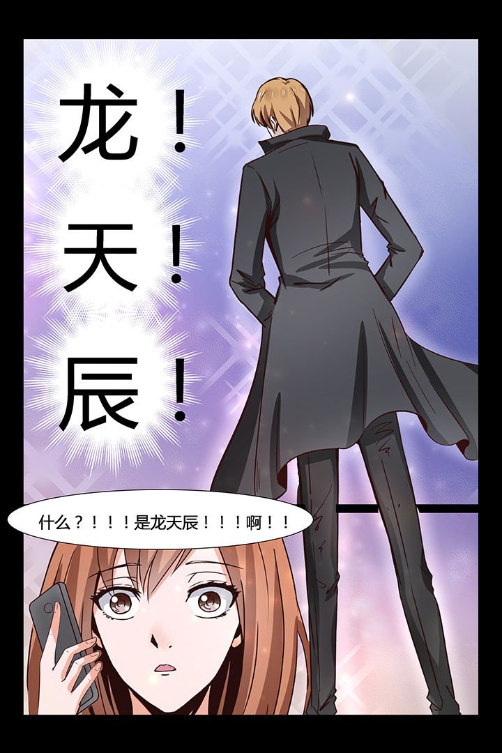 第11章：