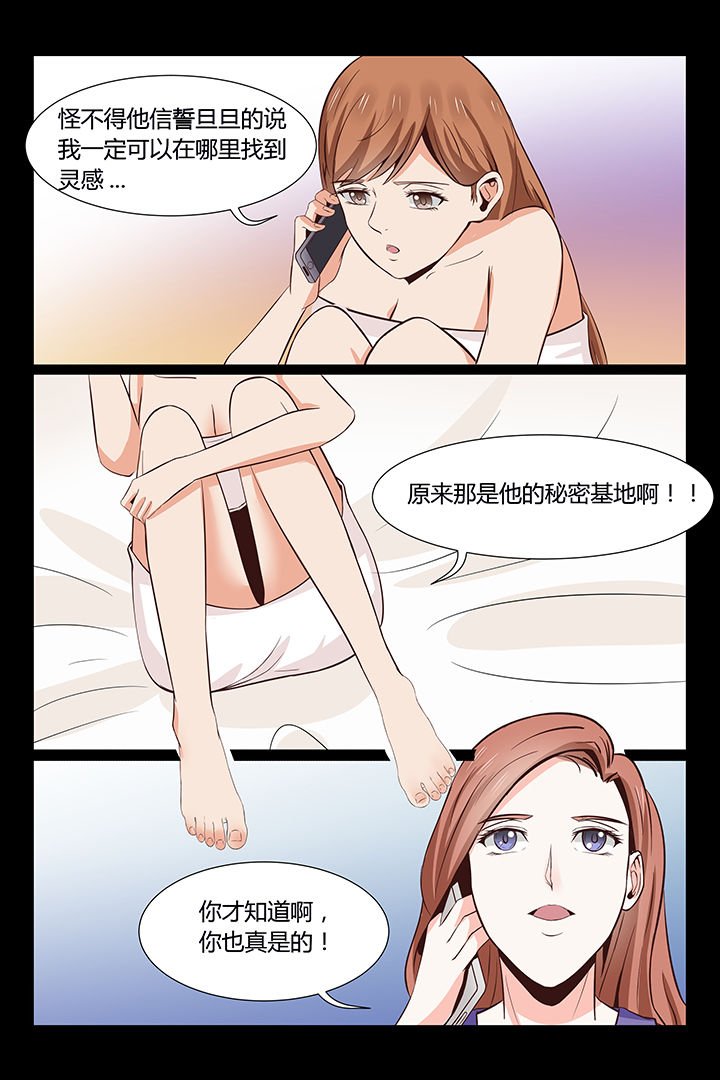 第11章：