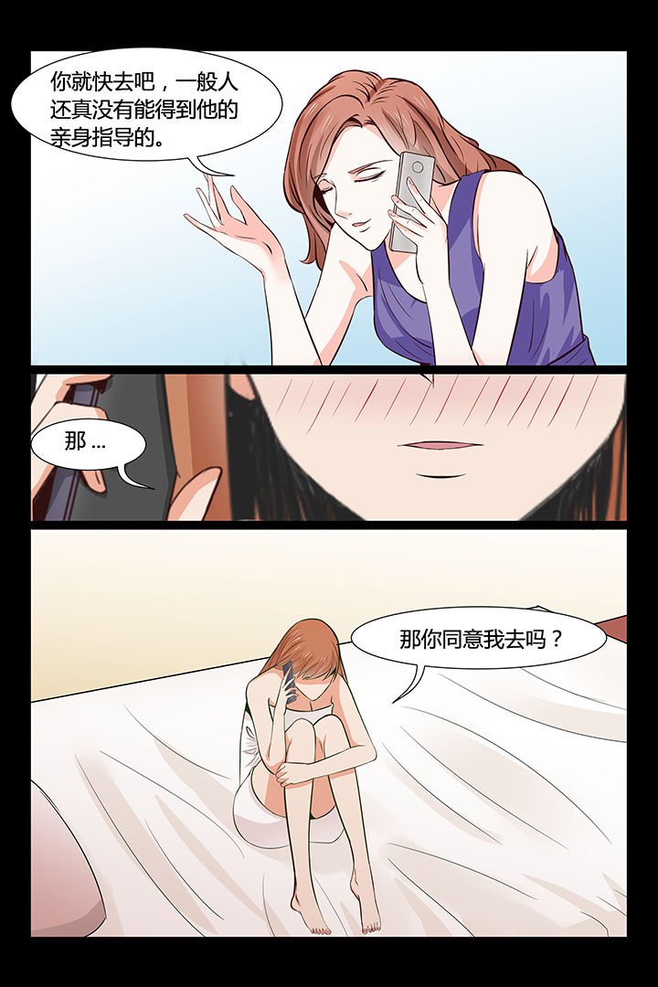 第11章：
