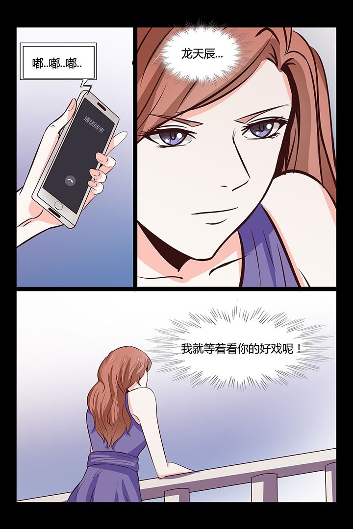 第11章：