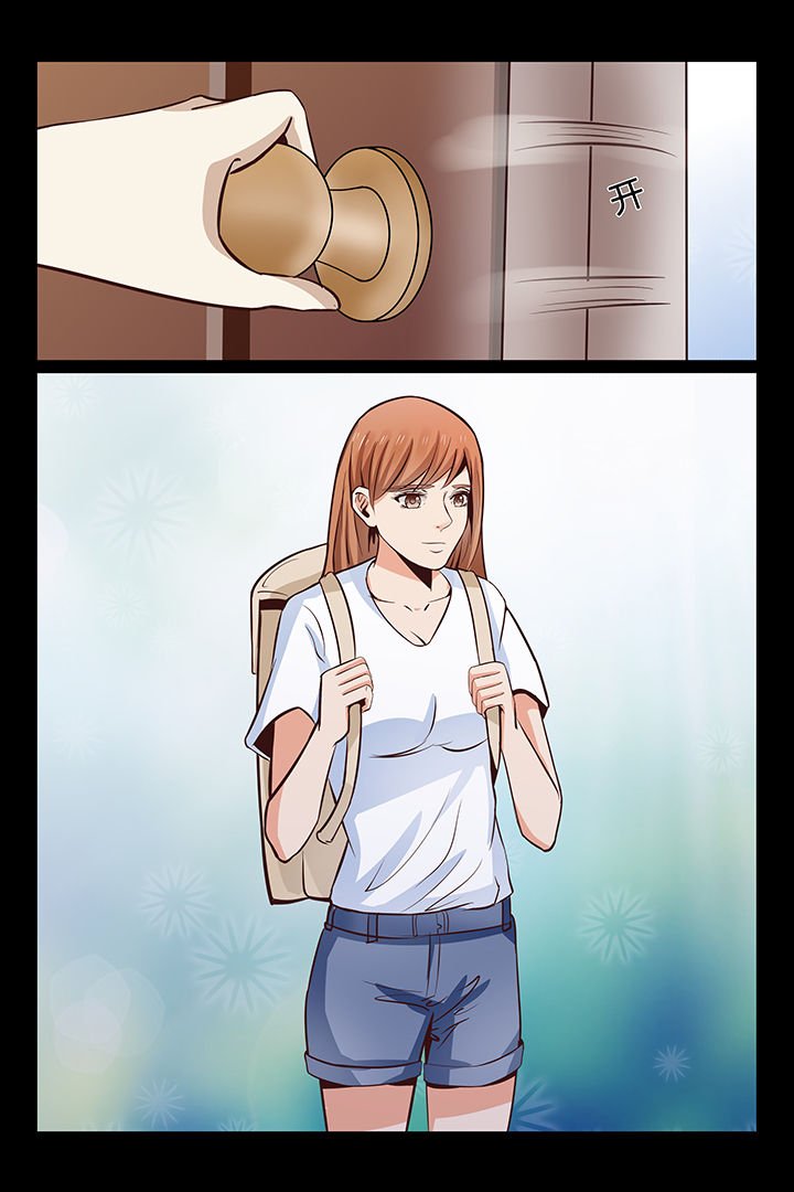 第12章：