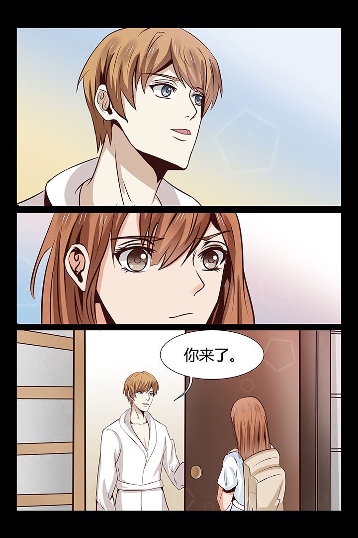 第12章：
