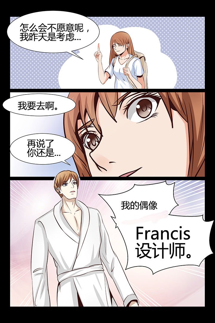 第12章：