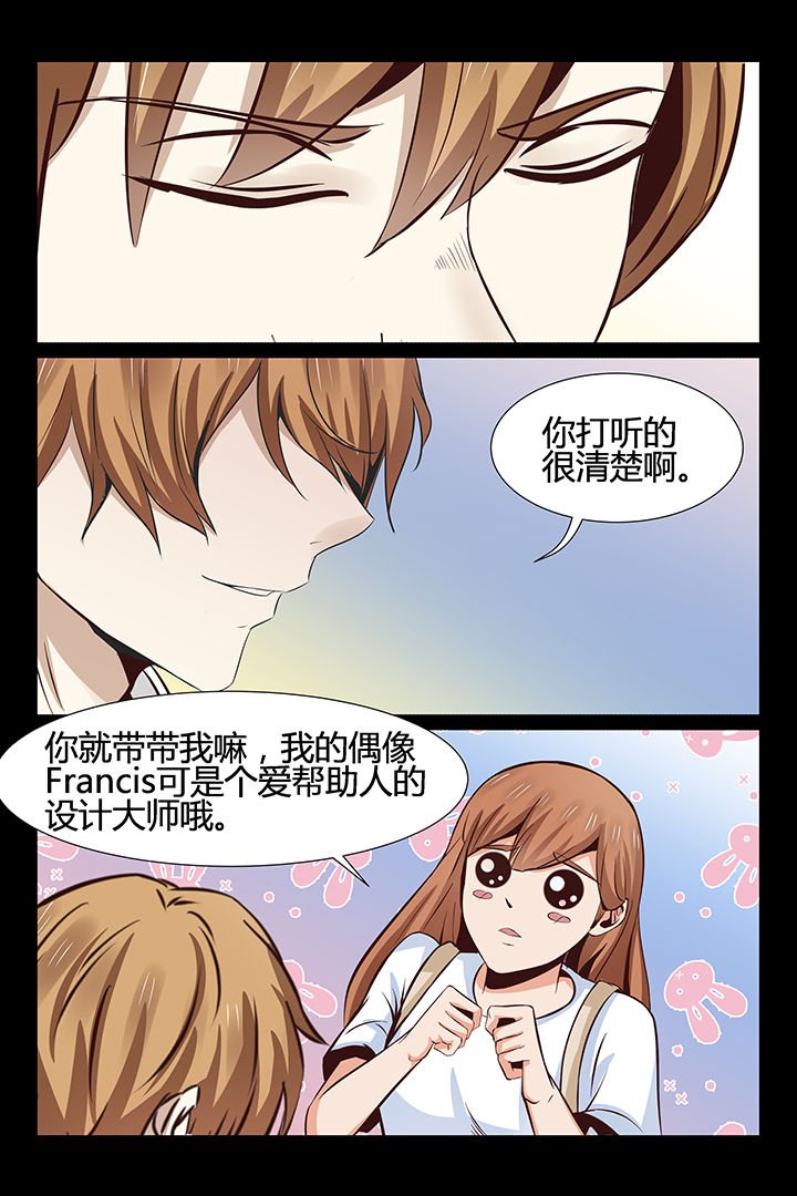 第12章：
