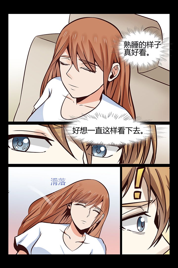 第12章：