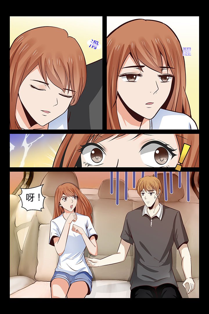 第12章：