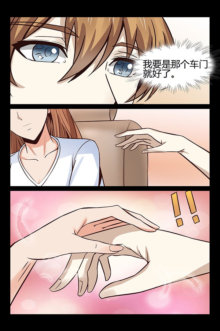 第12章：