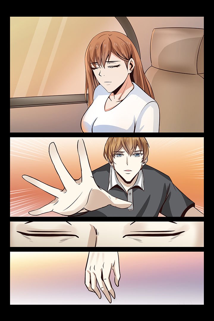 第12章：