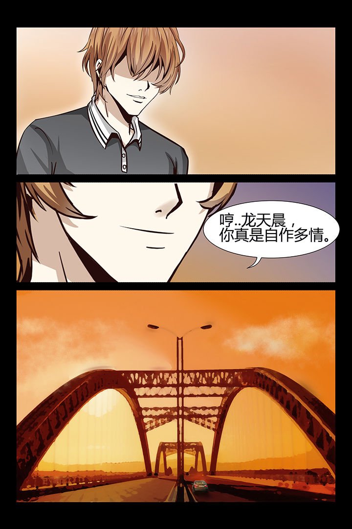 第12章：