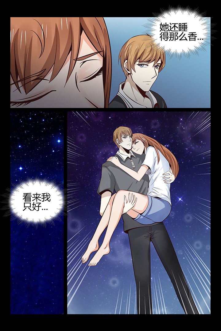 第13章：