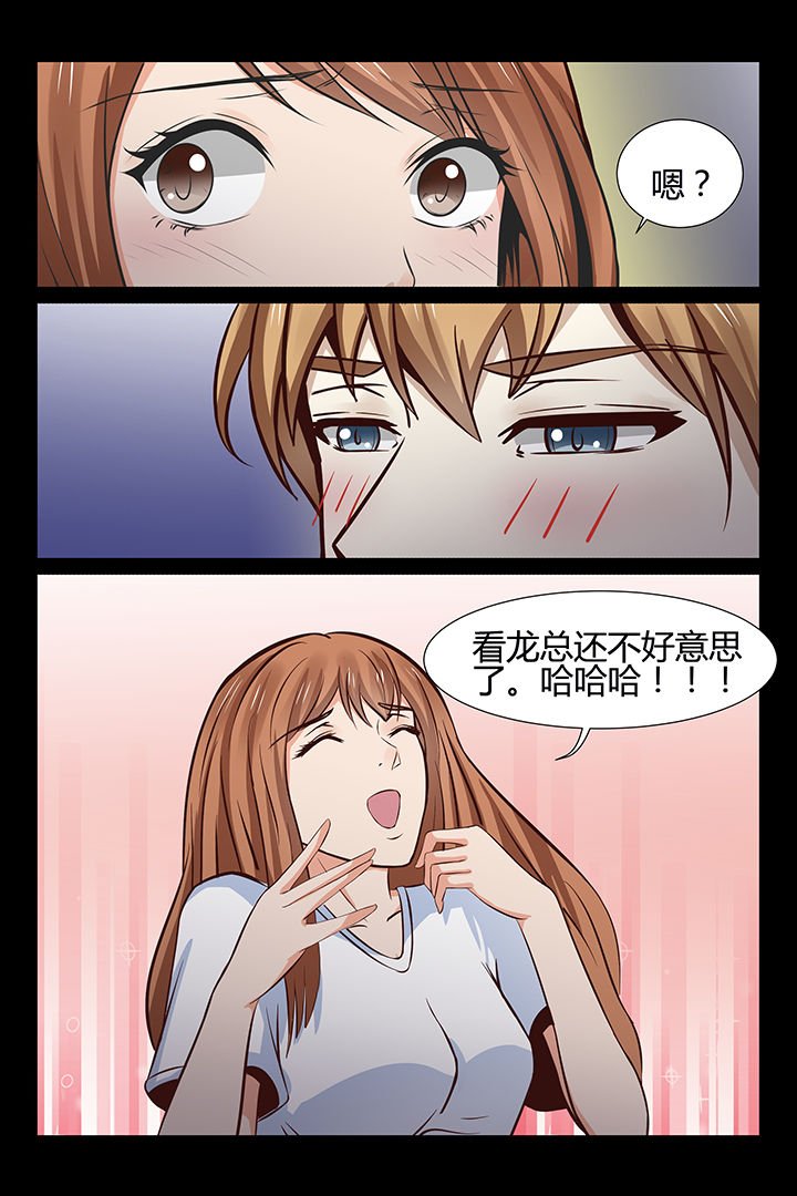 第13章：