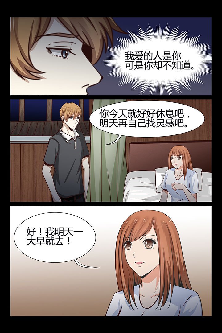 第13章：