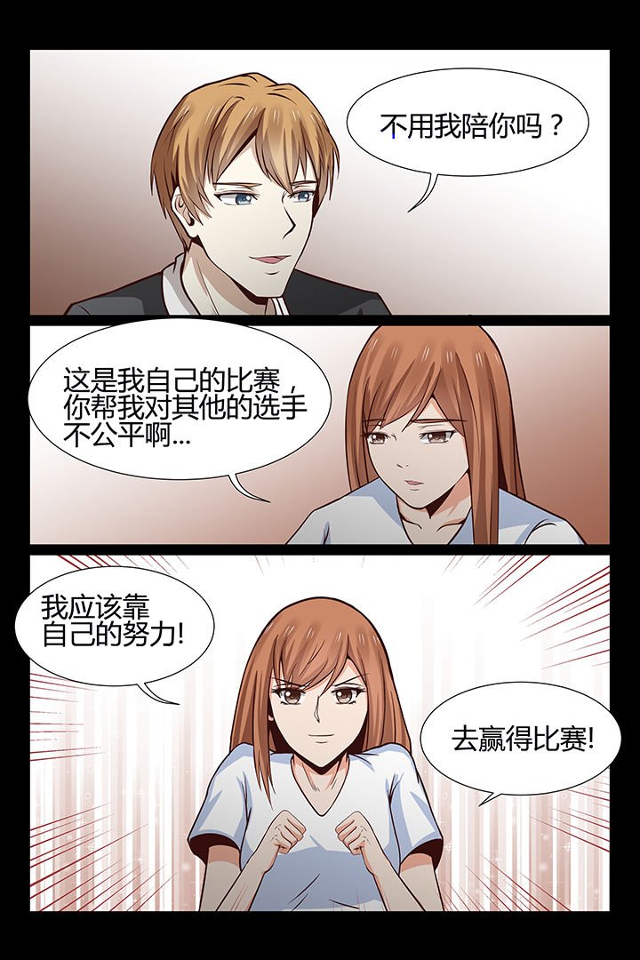 第13章：