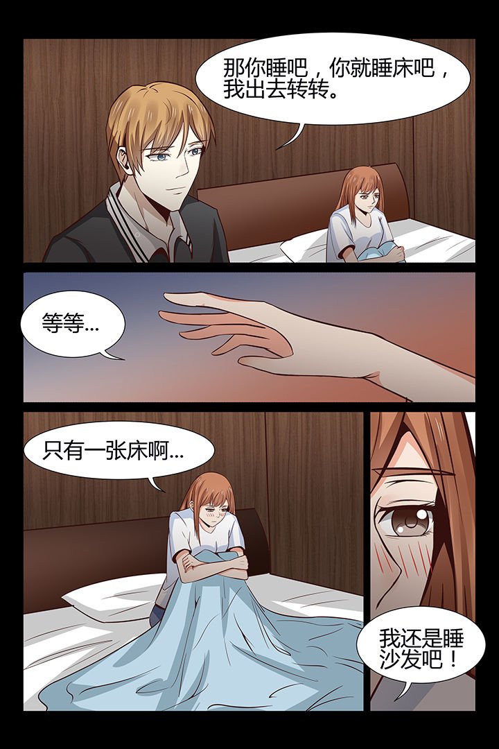 第13章：