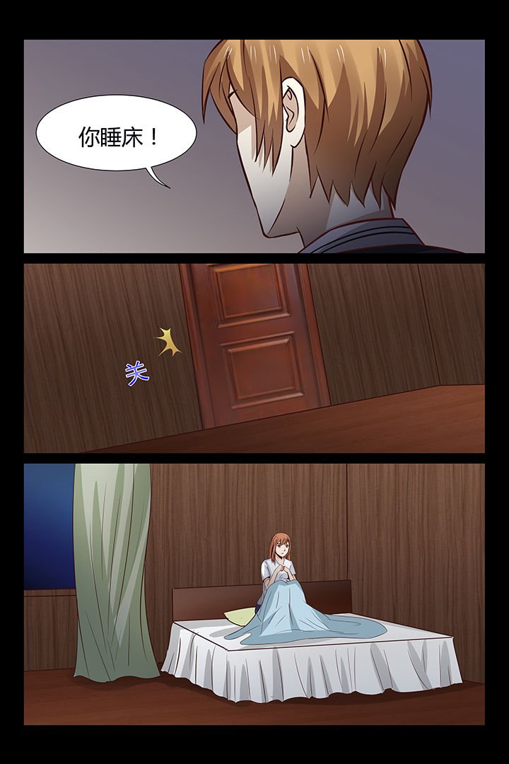 第13章：